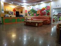 芒康岗登大酒店 - 公共区域