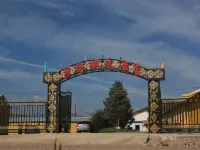 Shandan Silk Road Pearl Hotel Hotels in Shandan