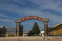 Shandan Silk Road Pearl Hotel