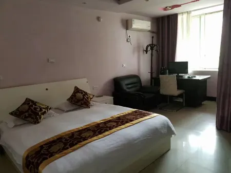 Wuchuan Sanxinyuan Hotel