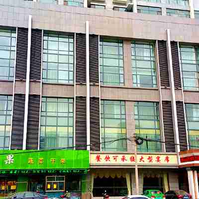 靖邊天和大酒店 Hotel Exterior