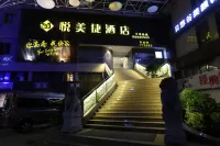 Yuemeijie Hotel