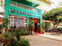 北海莉莉安花园别墅酒店 - 酒店外部