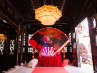 上海皇廷花园酒店 - 婚宴服务