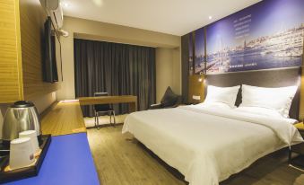 Yeste Hotel (Qinzhou Niannianfeng Plaza)