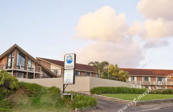 袋鼠島海濱旅館