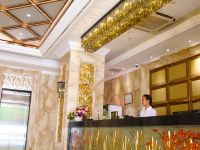 潮州远信假日酒店 - 公共区域