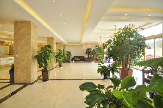 Bai Nian Sheng Shi Hotel (Kunming Changshui International Airport)