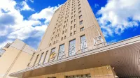 JI Hotel (Hulunbuir Railway Station) Hotels in Hulunbuir