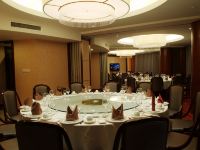 义乌香山国际酒店 - 餐厅