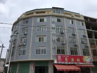 Shangyou Junhao Business Hotel - 2-Sterne