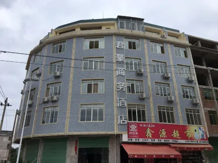 Shangyou Junhao Business Hotel Отели рядом с достопримечательностью «Building the Peak»