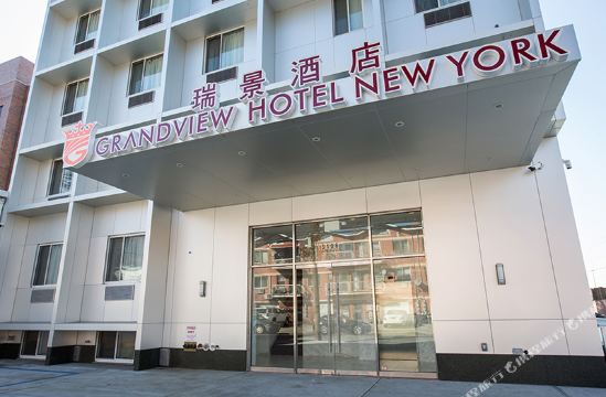 Grandview Hotel New York-new York Updated 2021 Price Reviews Tripcom