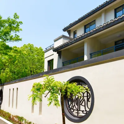 南潯江南庭院度假酒店(南潯古鎮店) 鄰近求恕裡的酒店