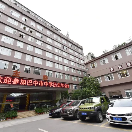 Donghua Hotel Bazhong