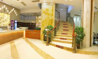 Shushi Yuehao Hotel