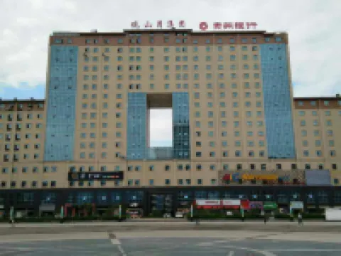 望謨觀山月ホテル 望謨のホテル