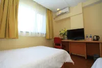 Homeinn Pebble Hotel (Beijing South Railway Station Yangqiao) Các khách sạn ở Bắc Kinh