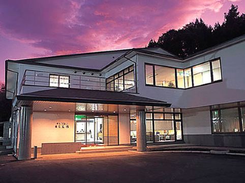 北上のサンタハウス夏油周辺のホテル 22おすすめ旅館 宿 Trip Com