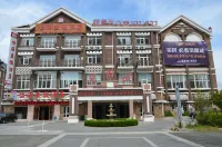 HaiYang YiHai Resort Hotel