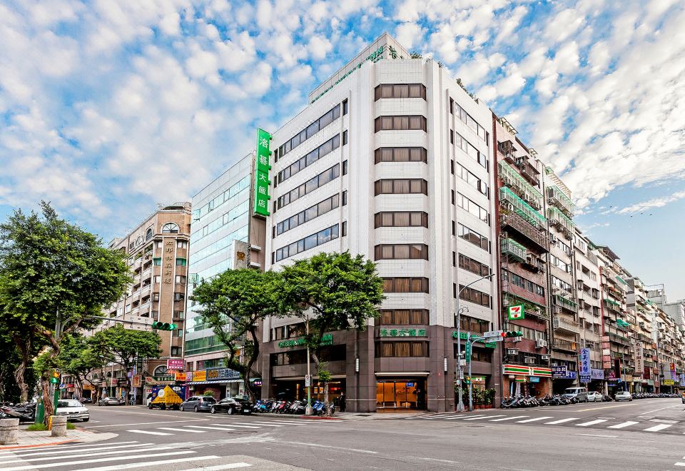 Green World Linsen 이미지