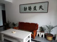 Tianshui Dongsheng Hotel