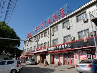 乌鲁木齐斑马主题酒店 - 酒店外部