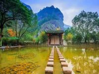 楠溪若舍民宿 - 公共区域
