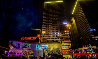 Wilk Hotel (Chengdu Shudu Wanda)