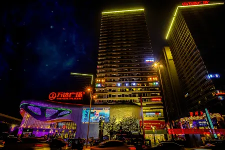 Wilk Hotel (Chengdu Shudu Wanda)