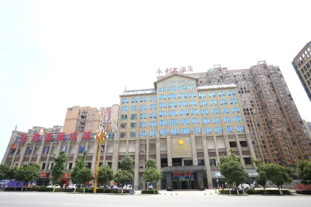 Yongli Hotel