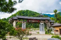 Ershisiqiao Mingyueyuan Resorts Hôtels à proximité de : Mount Mingyue