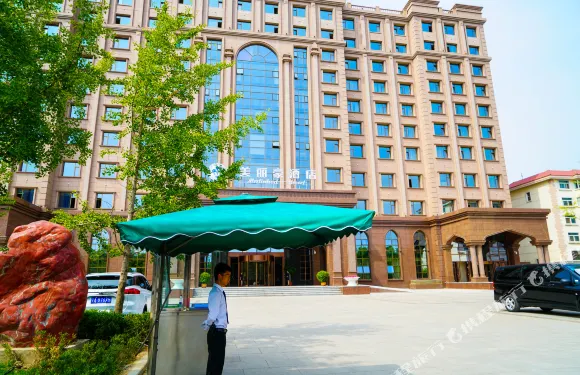 美麗豪酒店（銀川北京東路店）