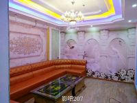 乐业乐源主题酒店 - 公共区域