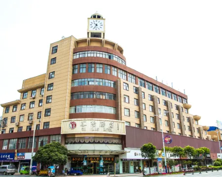 固鎮谷陽酒店 固鎮酒店