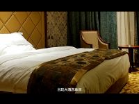 阿坝古玩大酒店 - 标准大床房