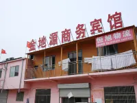 บิสซิเนส โฮเต็ล จินตี้หยวน ฉีซุ่ย โรงแรมในฉีซุ่ย