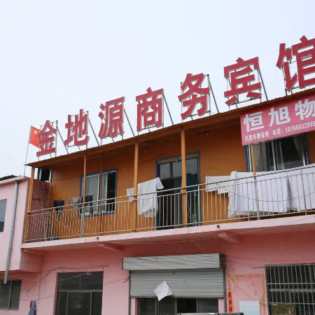 Sishui Jindiyuan Business Hotel