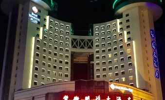 Pearl Hotel