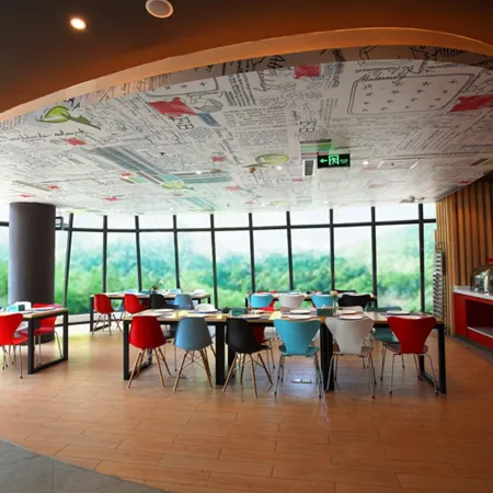 Ibis Hotel (Ya'an Langqiao)