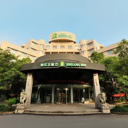 Jinjiang Inn Style (Jiashan Development Zone)