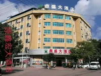Jiangcheng Dingsheng Hotel Hotels near Jiangcheng Stadium