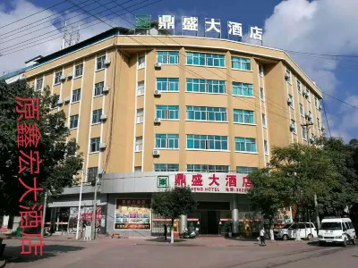 Jiangcheng Dingsheng Hotel Hotels near Jiangcheng County (One City Connecting Three Countries)