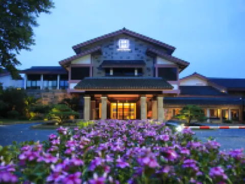 杭州金溪山莊 浴鵠灣附近的飯店