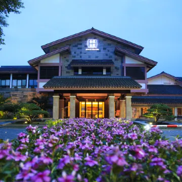 Hangzhou Jinxi Hotel Отели рядом с достопримечательностью «Цюйюаньфэнхэ»