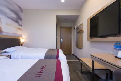 Shankee Hotel (Yinchuan Drum Tower Pedestrian Street) Hôtels à : Yinchuan
