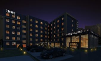 Huayang Hotel