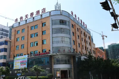 Kunming Dongchuan Water Color Tianxiang Hotel Các khách sạn gần Dongchuan Party School