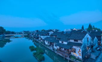 Xinxuan·Juanmu Meisu (Wuzhen Scenic Area Branch)