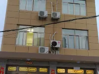 Wenzhou dongaoding homestay no. 12 Hotels near Xiandie Rock